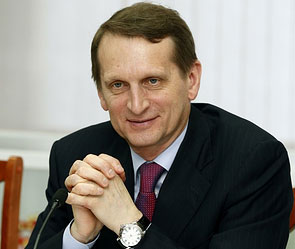 Нарышкин на санкции США ответил басней Нарышкин на санкции США ответил басней