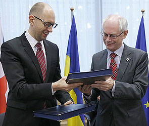 Украина заключила соглашение с ЕС Украина заключила соглашение с ЕС