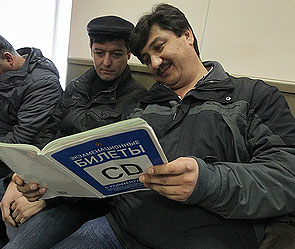 Россиянам выдадут новые права Россиянам выдадут новые права