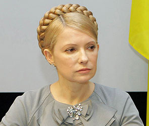 Тимошенко назвала Раду "гадюшником" Тимошенко назвала Раду "гадюшником"