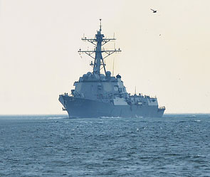 Американский эсминец ушел из Черного моря Американский эсминец ушел из Черного моря