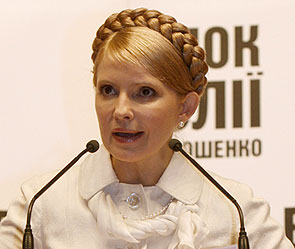 Тимошенко подтвердила скандальную запись Тимошенко подтвердила скандальную запись