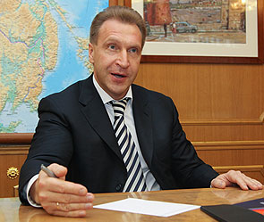 Россия планирует искать новые рынки сбыта Россия планирует искать новые рынки сбыта