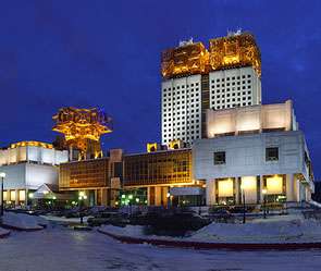 Академики приняли новый устав Академики приняли новый устав