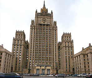 Россия осудила резолюцию ООН по Украине Россия осудила резолюцию ООН по Украине