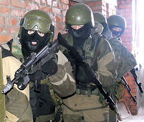 Под Москвой задержан украинский диверсант Под Москвой задержан украинский диверсант