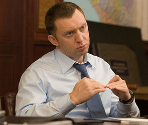 Дерипаске урезали зарплату в 2,5 раза Дерипаске урезали зарплату в 2,5 раза