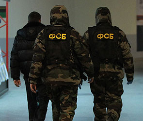 ФСБ предупредила об угрозах из Афганистана ФСБ предупредила об угрозах из Афганистана