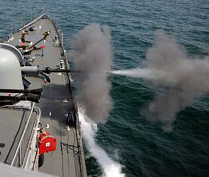 Южная Корея открыла огонь по КНДР Южная Корея открыла огонь по КНДР