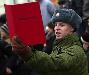 Крымчан призовут в армию в 2015 году Крымчан призовут в армию в 2015 году