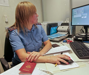 Скрывающих второе гражданство ждет штраф Скрывающих второе гражданство ждет штраф