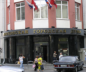 Оппозиция боится праймериз Оппозиция боится праймериз