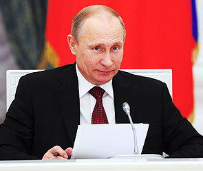 Путин отчитался о доходах Путин отчитался о доходах