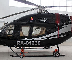 Вертолет Юревича выставили на торги Вертолет Юревича выставили на торги