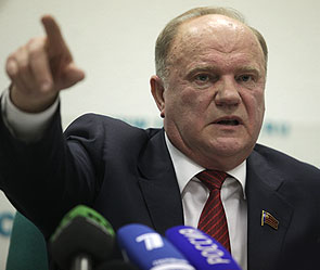 Жириновскому нашли работу в "Артеке" Жириновскому нашли работу в "Артеке"