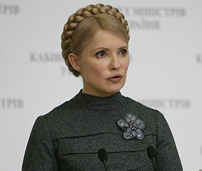 Тимошенко просит военной помощи Тимошенко просит военной помощи