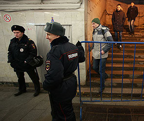 Полиции разрешат стрелять в людных местах Полиции разрешат стрелять в людных местах