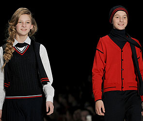 Школьников переоденут в 2015 году Школьников переоденут в 2015 году