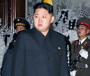 Ким Чен Ын готовится к казни 200 чиновников Ким Чен Ын готовится к казни 200 чиновников