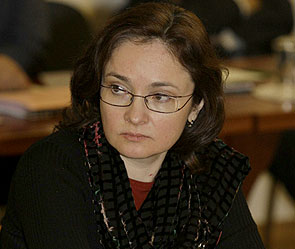 Российскую экономику ждет тяжелый год Российскую экономику ждет тяжелый год