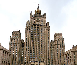 МИД назвал причины украинского кризиса МИД назвал причины украинского кризиса