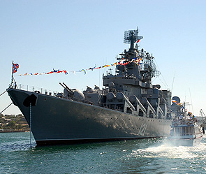 Москва направила Киеву ноту Москва направила Киеву ноту