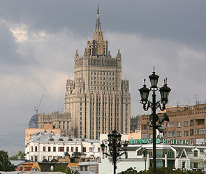 МИД: Американцы мстят за Крым МИД: Американцы мстят за Крым