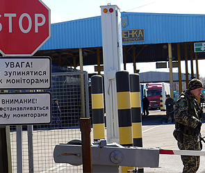 Украина ограничила пребывание россиян Украина ограничила пребывание россиян