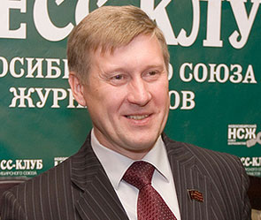 Новосибирск получил нового мэра Новосибирск получил нового мэра