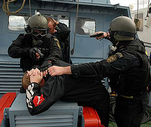 ФСБ разоблачила иностранных шпионов ФСБ разоблачила иностранных шпионов