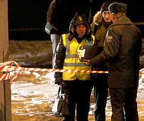 В Махачкале застрелен банкир В Махачкале застрелен банкир