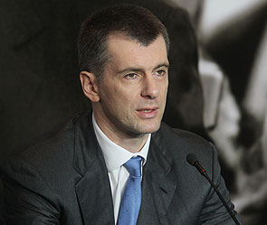 Прохоров отказался от выборов в Мосгордуму Прохоров отказался от выборов в Мосгордуму