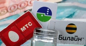 Начали действовать жесткие сроки переноса абонентских операторами связи