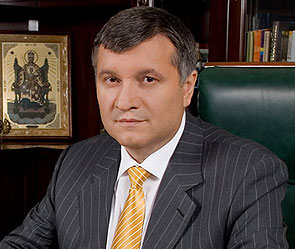 Главу МВД Украины назвали шпионом США Главу МВД Украины назвали шпионом США