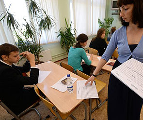Из ЕГЭ уберут тестовую часть Из ЕГЭ уберут тестовую часть