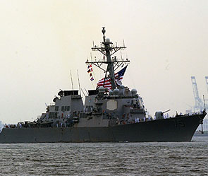 В Черное море вошел второй эсминец США В Черное море вошел второй эсминец США