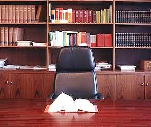 Самые дорогие кресла российских чиновников Самые дорогие кресла российских чиновников