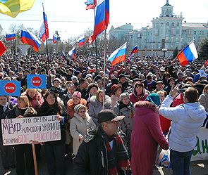 Глава МВД Украины дал Луганску два дня Глава МВД Украины дал Луганску два дня