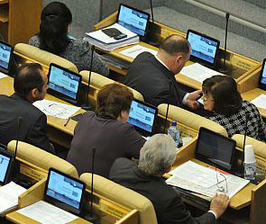 Депутаты избавились от заграничных счетов Депутаты избавились от заграничных счетов