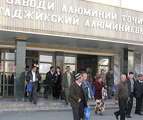 Спецслужбы предотвратили теракт на заводе Спецслужбы предотвратили теракт на заводе