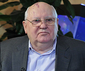 Горбачева требуют судить за развал СССР Горбачева требуют судить за развал СССР