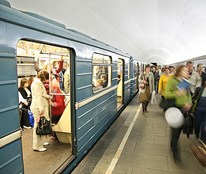 Метро "Улица Подбельского" переименуют Метро "Улица Подбельского" переименуют