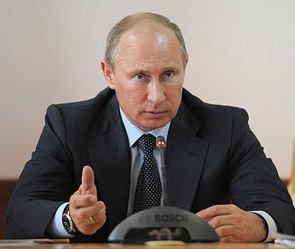 Путин рассказал о деньгах ЮКОСа Путин рассказал о деньгах ЮКОСа