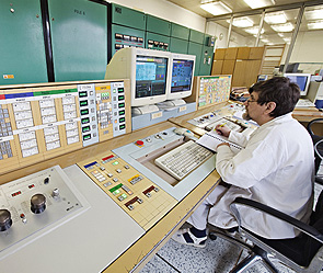 Россия создает новейший реактор Россия создает новейший реактор