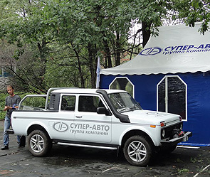 "АвтоВаз" перекрыл кислород "Супер-Авто" "АвтоВаз" перекрыл кислород "Супер-Авто"