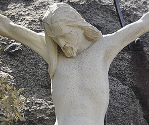 Иисусу нашли жену Иисусу нашли жену