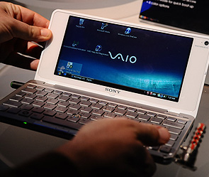 В ноутбуках Vaio нашли опасность В ноутбуках Vaio нашли опасность