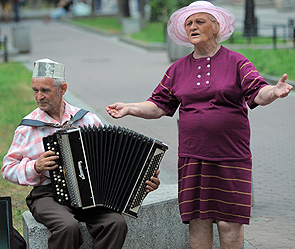 Пенсии в Крыму вырастут в полтора раза Пенсии в Крыму вырастут в полтора раза