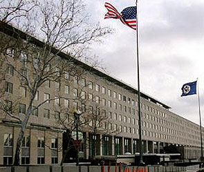 Госдеп оправдался за чтение письма Путина Госдеп оправдался за чтение письма Путина