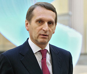 Нарышкин посетит Францию вопреки санкциям Нарышкин посетит Францию вопреки санкциям